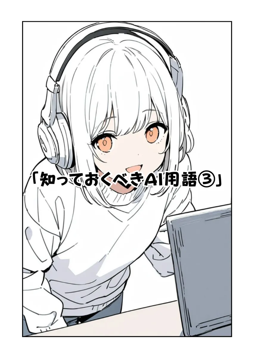 漫画1